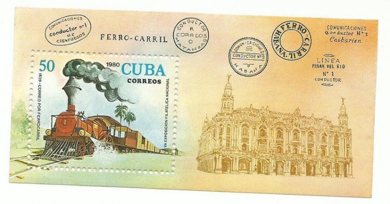 Cuba 2375    SS   Mint NH VF  1980  PD