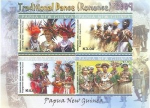 Papua New Guinea 2010 - Traditional Dance - Sheet of 4 Stamps Scott #1429 - MNH