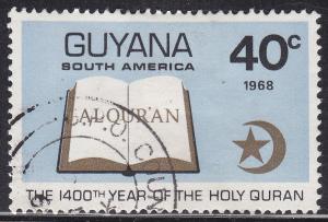 Guyana 63 CTO 1968 1400 Year of the Holy Koran