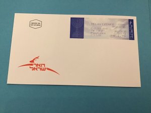 Israel 2010 Telavivyafo  First Day Issue ATM Meter Mail Stamp Cover  R42388
