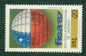 CHILE 761 MNH BIN$ 0.50