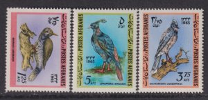 1965 Afghanistan Birds complete set MNH Sc# 707 708 709 CV: $12.65