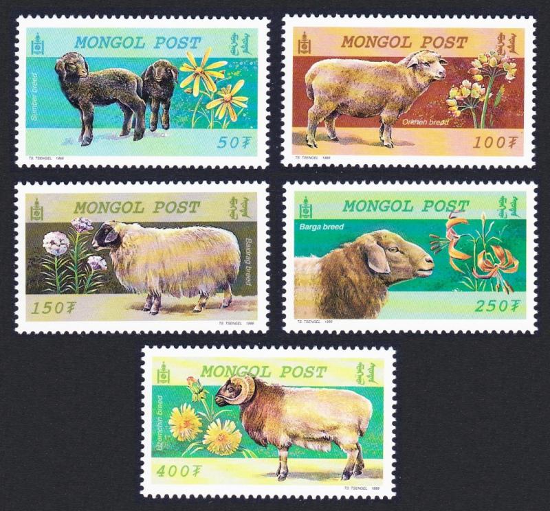 Mongolia Sheep Breeds 5v SG#2780-84 SC#2414-18