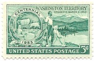 US 1019 (mnh) 3