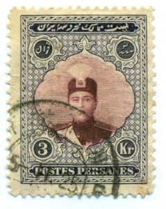 Iran 1924 #676 U SCV (2022) = $5.00