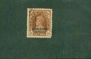 PATIALA INDIAN STATE O55 USED BIN $0.50