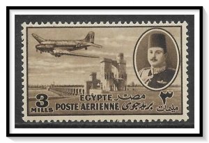 Egypt #C40 Airmail MNH