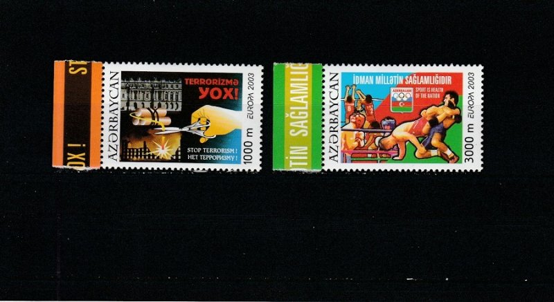 Azerbaijan  Scott#  745-746  MNH  (2003 Posters)