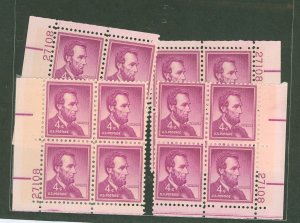 United States #1036e  Plate Block