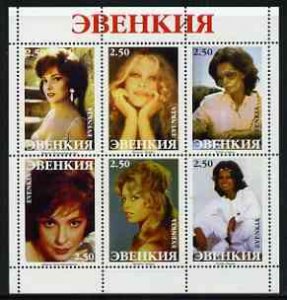 EVENKIA 2000 SHEET MNH CINE CINEMA ACTRESSES ACTRICES