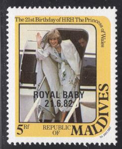 MALDIVE ISLANDS SCOTT 968