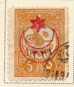 Turkey 1915 Newspaper Stamps Issue Fine Used 5p. Optd Star and Crescent 066983