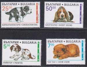 Bulgaria # 3969-3972, Puppies, NH, 1/2 Cat.