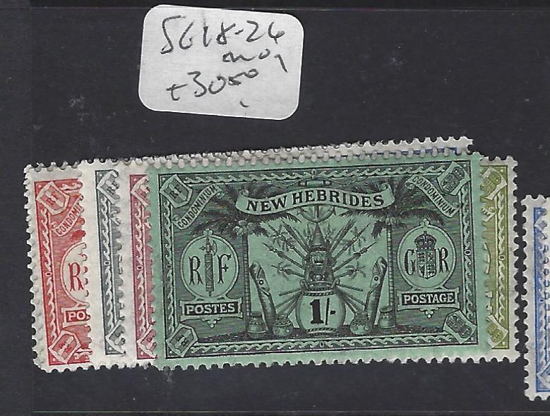 BRITISH  NEW HEBRIDES   (PP0312B)   SG 18-26       MOG