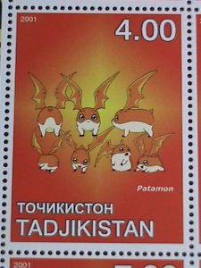 TAJIKISTAN STAMP:2001 RARE FAMOUS DIGIMON  STAMPS MNH FULL SHEET VERY FINE