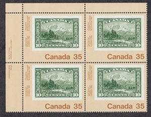Canada 912  Philatelic Youth Exhibition -  Plate block [UL]- MNH