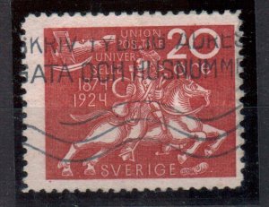 SWEDEN STAMPS. 1924, Sc.#216. USED