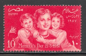 Egypt Scott 391 Unused LHOG - 1957 Mother's Day Issue - SCV $0.90