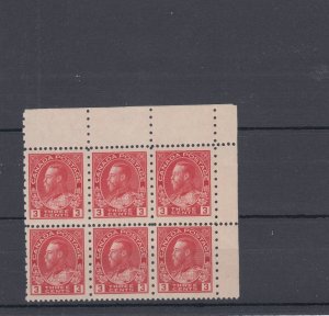 #184 block of six 3xVF MNH, 3xVF MH, Admiral issue Canada mint