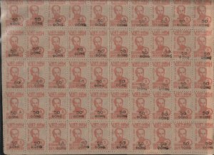 North Vietnam - 1956 - SC 50a in Full Sheet - SC 1L63 Surcharged - MNH - Rare!!!
