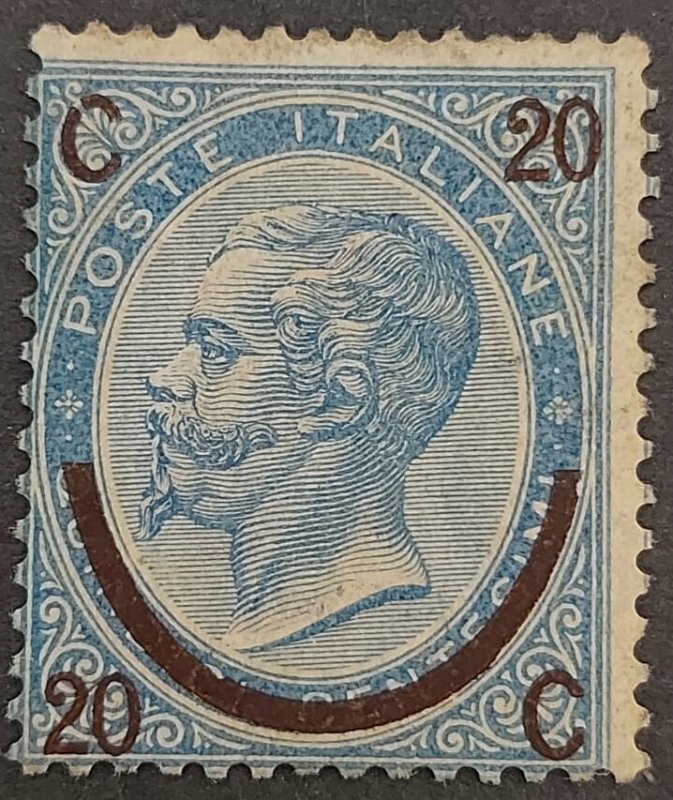 1865 Italy King Victor Emmanuel II SC#34 20c on 15c Blue (Type I) MH