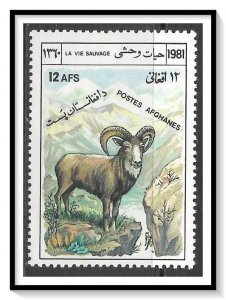 Afghanistan #986 Big Horn Sheep MH