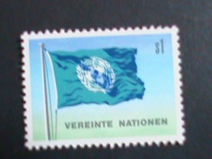 UNITED NATION STAMP :VIENNA-AUSTRIA- UNITED NATION FLAG  MNH STAMP VERY FINE