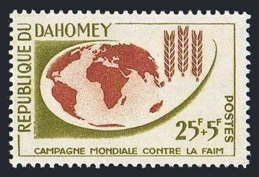 Dahomey B16,MNH.Michel 212. FAO Freedom from Hunger campaign,1963.