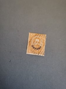 Stamps Italian Offices Abroad General Issue Estero Scott #14 used