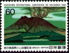 Intl. Conference On Volcanoes, Kagoshima, Japan SC#1795 MNH