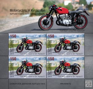 Stamps 2019. Kyrgyzstan. - Motorsport in Kyrgyzstan. Mini sheet. 139L. Cafe Rac