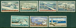 GREECE C74-C80 MNH (RL) 3564 CV $79.00 BIN $45.00