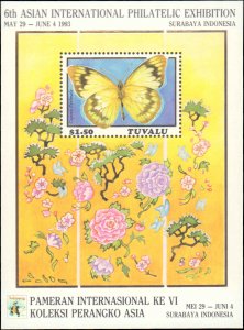 Tuvalu #637, Complete Set, 1993, Stamp Show, Butterflies, Never Hinged