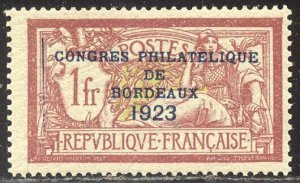 FRANCE #197 Mint - 1923 Bordeaux Congress Ovpt