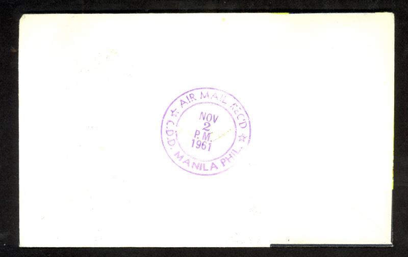 UAR EGYPT 1961 CENSORED BOAC COMET 4 FFC CAIRO to MANILA PHILIPPINES Cover