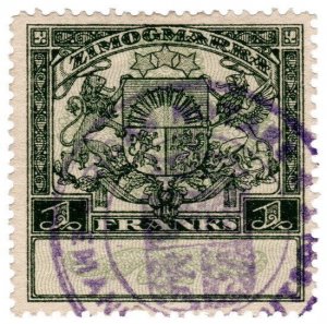 (I.B) Latvia Revenue : Duty Stamp 1F