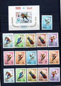 MANAMA 1967 WINTER OLYMPIC GAMES GRENOBLE 2 SETS OF 8 STAMPS & S/S MNH