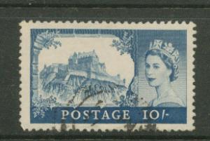 Great Britain QE II  SG 597  VFU  De La Rue printing