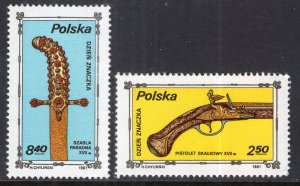 Poland 2480-2481 MNH VF