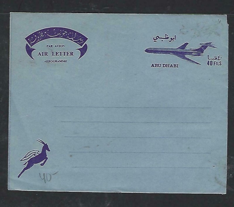 ABU DHABI  COVER(P0812B)  AIRPLANE  40 FILS BLUE  AEROGRAM UNUSED