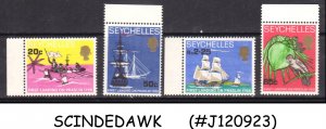 SEYCHELLES - 1968 FIRST LANDING ON PRASLIN / SHIP - 4V - MINT NH