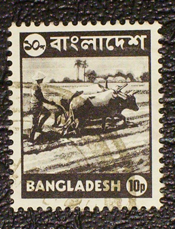 Bangladesh Scott #96 used