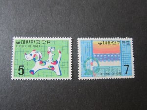 Korea 1969 Sc 697-98 set MNH