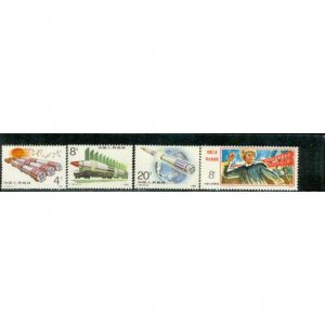 China Lot 2 , 4 stamps