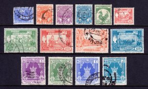 Burma - Scott #139-152 - Used - Fault UL #150 - SCV $6.25