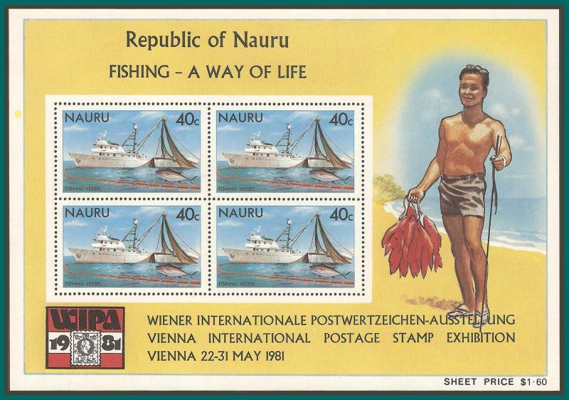 Nauru 1981 WIPA Fishing, MS, MNH  230a,SGMS242