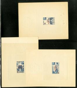 Sudan Stamps 3x Deluxe Sheets Old Time Rare