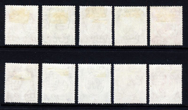 NEGRI SEMBILAN MALAYSIA 1949-55 Negri Sembilan Arms Part Set SG 43 to SG 58 MINT 