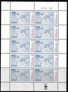 Armenia Cat# 435 EUROPA 2008 Letters Complete sheet of 10 Scott #778.