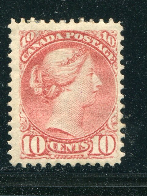 Canada #45b   Mint  F-VF  - Lakeshore Philatelics